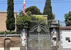 بیانیه سفارت ایران در ایتالیا به مناسبت روز حقوق بشر اسلامی