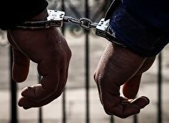 شبکه ارتشاء و اختلاس در استان همدان متلاشی شد