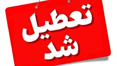 ادارات استان بوشهر روز چهارشنبه ۱۵ مرداد تعطیل شد