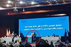 برخورد قانونی در انتظار خاطیان درگیری در مجمع نظام مهندسی اصفهان