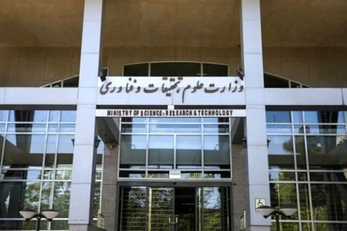 زمان آغاز سال تحصیلی اعلام شد/کلاس‌های درس حضوری برگزار می‌شود