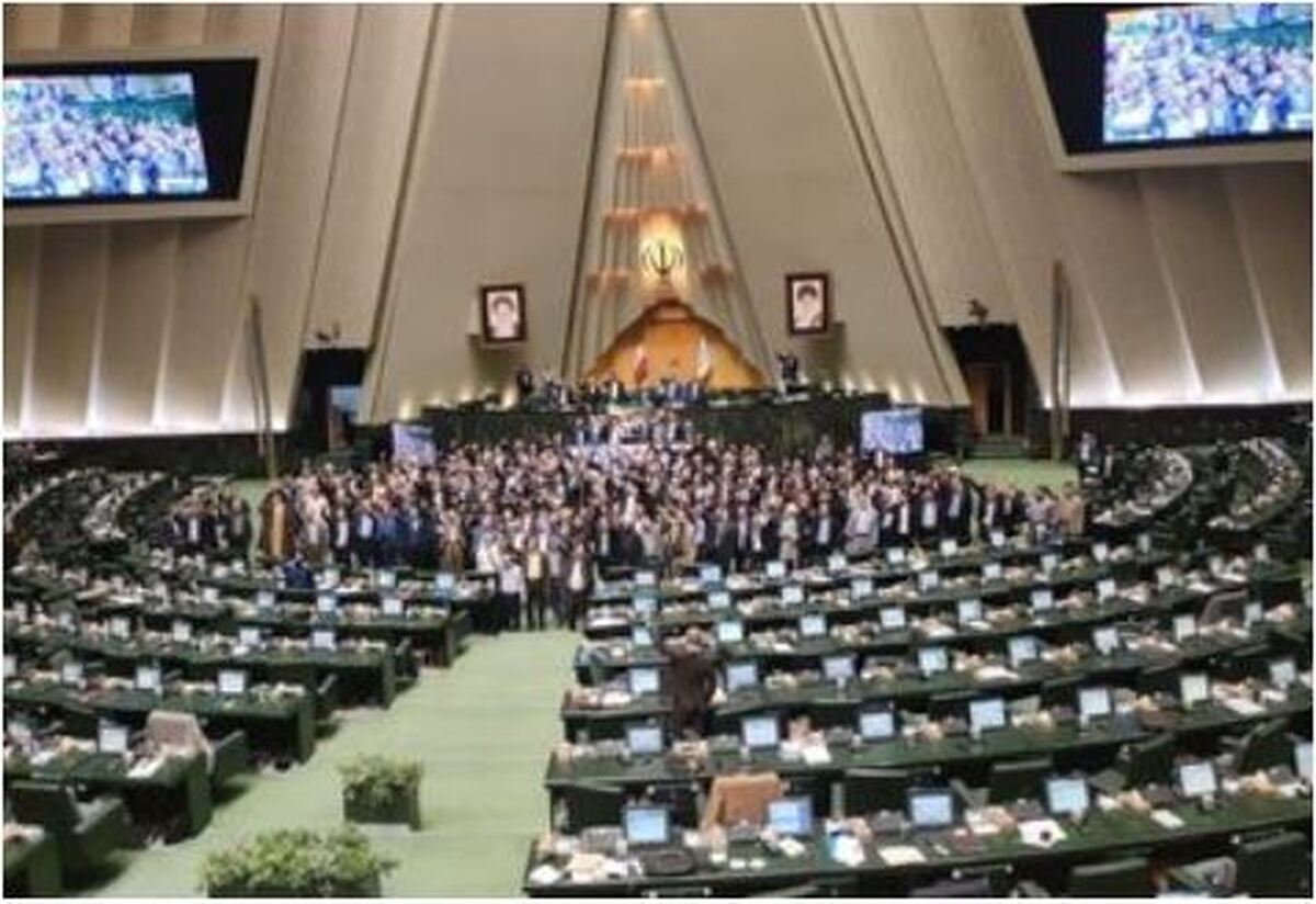نشست بعدی مجلس به شهریور موکول شد
