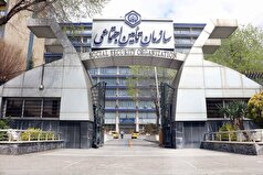 میانگین زمان بررسی و پاسخگویی به درخواست «بیمه بیکاری»/ روند کاهشی تعداد مقرری‌بگیران