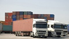 صادرات بیش از ۵۲۳ میلیون دلار کالا از گمرکات آذربایجان شرقی