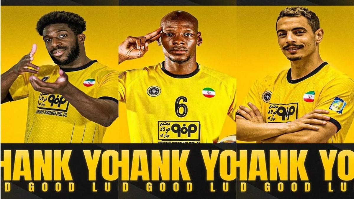 جدایی رسمی سه بازیکن خارجی از سپاهان