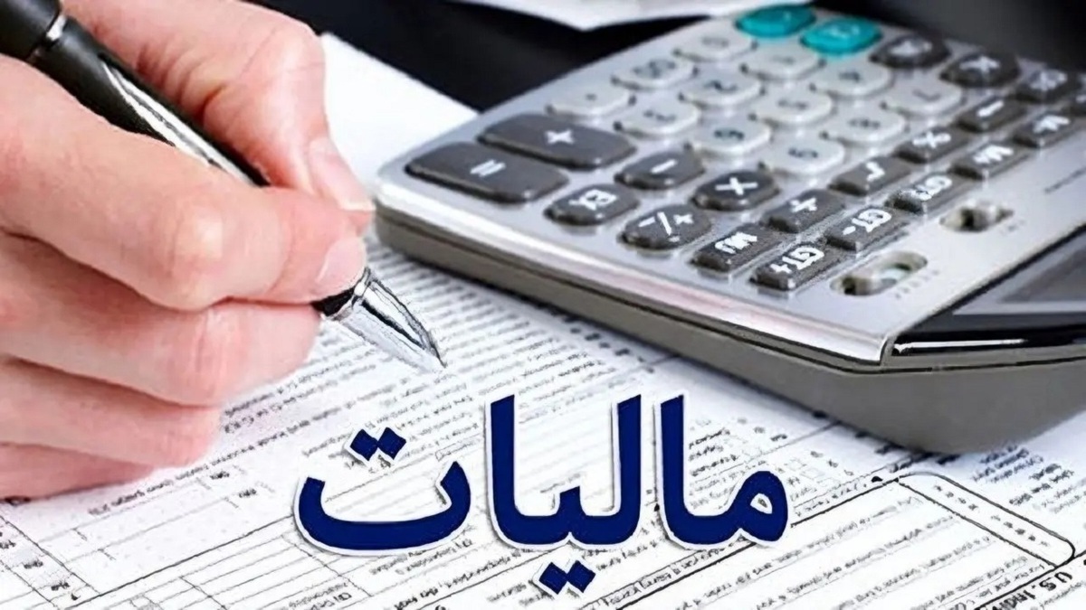 مالیات با طعم انتخاب در قم