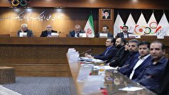 بودجه ۲۶ میلیاردی تیراندازی با کمان در سال ۱۴۰۳/ درخواست کماندار المپیکی از وزارت ورزش