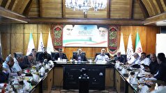 نگاهداری: هر اقدامی در برجسته کردن شکاف‌ها در جامعه، بازی در زمین دشمن است
