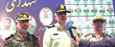 تردد بیش از ۱۹۸ هزار زائر طی ۲۴ ساعت گذشته از مرز مهران