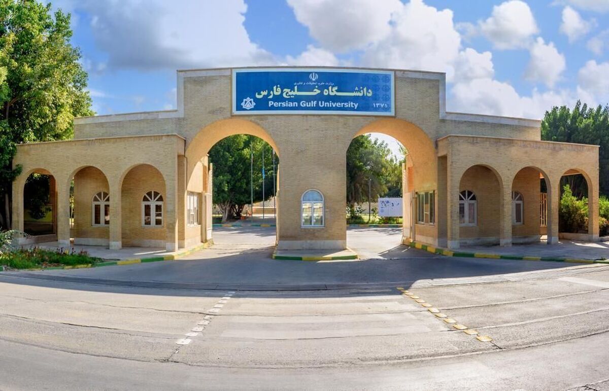 اضافه شدن چند رشته دانشگاهی جدید به فهرست رشته های دانشگاه