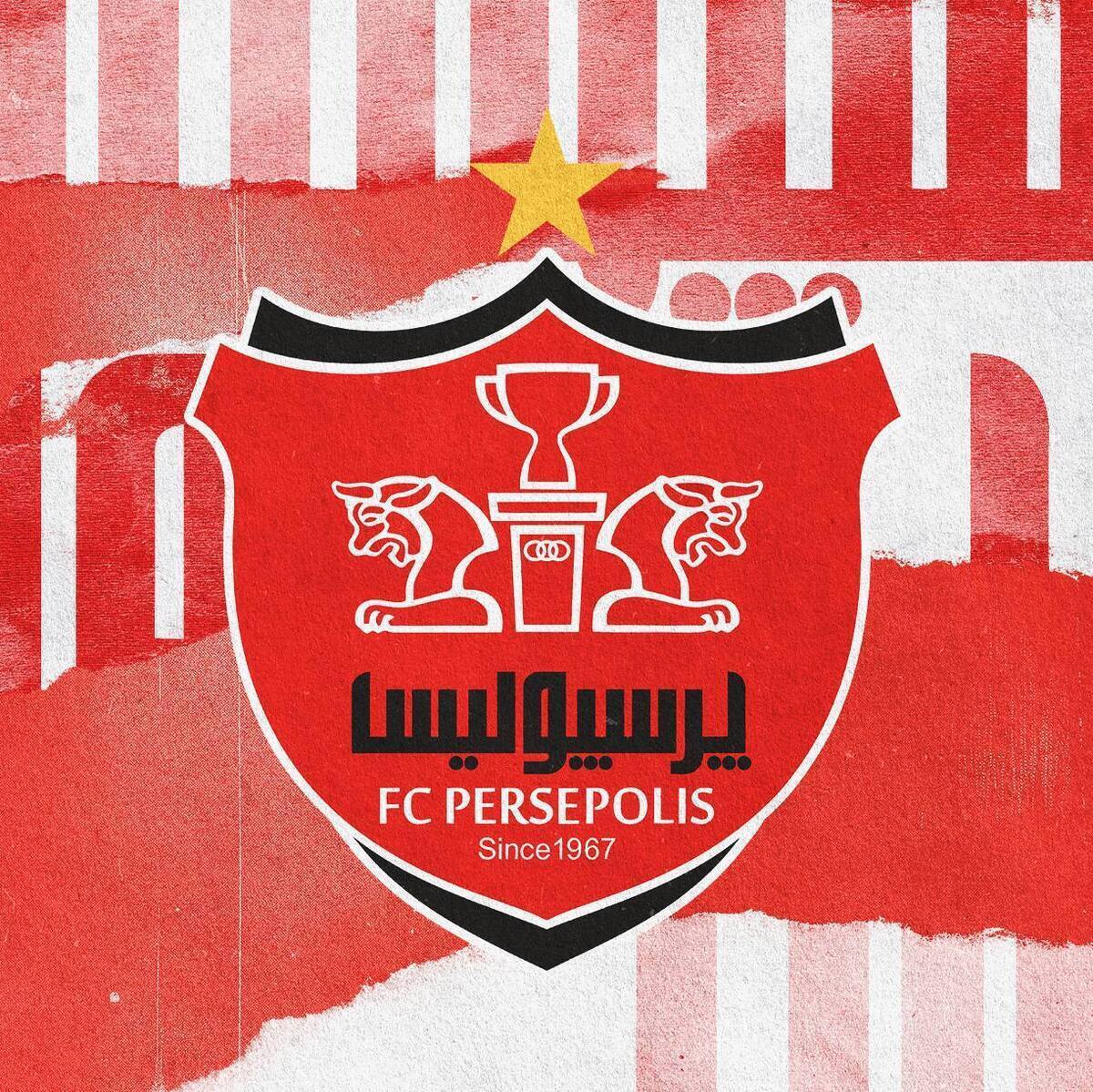 آیا طبیعت باز هم اسپانسر پرسپولیس می‌شود؟