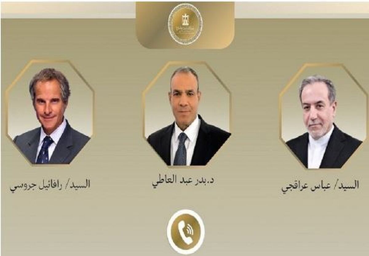 رایزنی وزیر خارجه مصر با عراقچی و گروسی