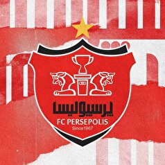 آیا طبیعت باز هم اسپانسر پرسپولیس می‌شود؟