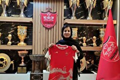 هدایت تیم بانوان پرسپولیس به چه کسی سپرده شد؟