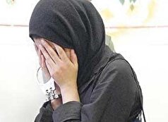 سارق طلا در بیمارستان به دام پلیس افتاد