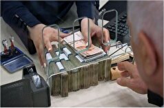 اطلاعیه مهم درمورد وام ازدواج و فرزندآوری