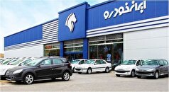 ایران خودرو در این تاریخ‌ها تعطیل خواهد بود