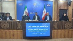 ۱۲ درصد جمعیت لرستان سالمند هستند