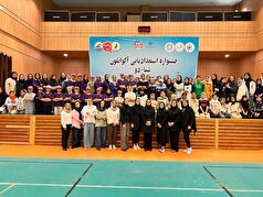 برگزاری جشنواره آکواتلون دختران در مشهد