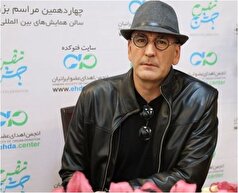نگاهی به استایل ورزشکاری صالح میرزا آقایی خارج از کادر تلویزیون