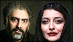 تصویر وایرال شده از وقت گذرانی همسر ساره بیات کنار فرزندان ازدواج سابقش
