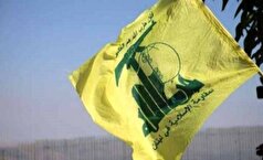 فراکسیون پارلمانی حزب الله:عجله دولت برای اجرای خواسته آمریکامشکوک است