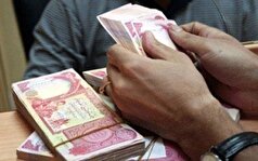 نرخ جدید دینار عراق برای زائران اربعین
