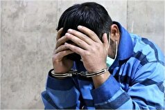 جزئیات قتل وحشتناک دوست صمیمی با ضربات چاقو