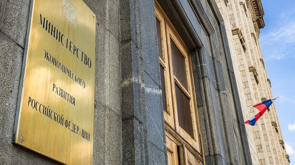 دولت روسیه پیش‌نویس توافقنامه تجارت خدمات و سرمایه‌گذاری با امارات متحده عربی را تصویب کرد.