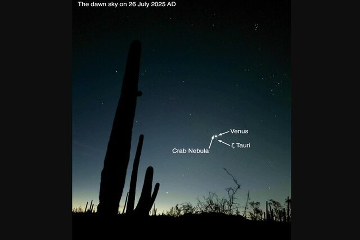 عکس روز ناسا از طلوع خرچنگ