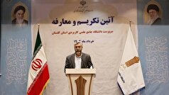 صدای بی‌صدای مردم است/ جهاد دانشگاهی باید علم را به ثروت تبدیل کند