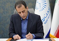 پیام تبریک مدیرعامل بیمه تجارت‌نو به مناسبت روز خبرنگار
