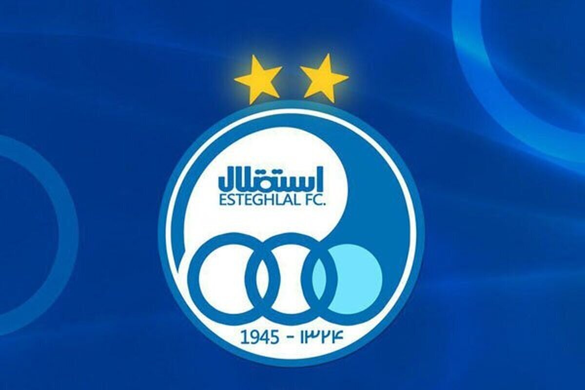 مذاکرات بی حاصل باشگاه استقلال با هافبک آفریقایی پایان یافت