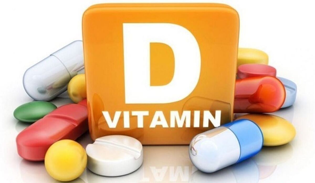 تداخلات دارویی با ویتامین D را بشناسید