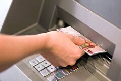 هدیه ۱۰ میلیون ریالی دولت به این افراد