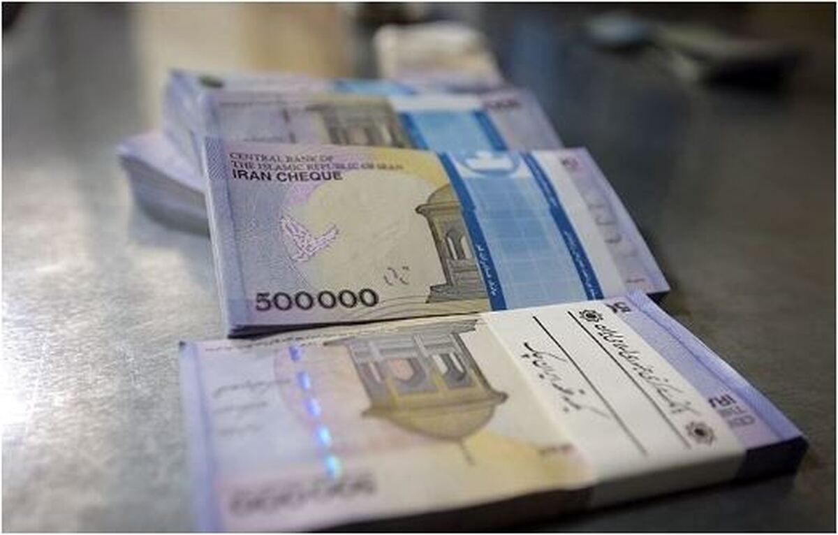 حذف ۴ صفر از پول ایران وضعیت حقوق‌ها را نگران کننده کرد