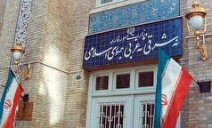 ابراز همبستگی ایران با مردم و دولت ونزوئلا در مواجهه با سیاست‌های مداخله‌جویانه آمریکا