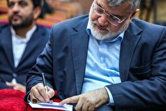 پیام استاندار تهران به مناسبت گرامیداشت روز خبرنگار