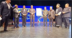 پوستر دهمین جشنواره ابوذر کرمان رونمایی شد