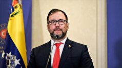 ونزوئلا جایزه آمریکا برای دستگیری مادورو را محکوم کرد