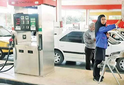این جایگاه حتما مردانه نیست!