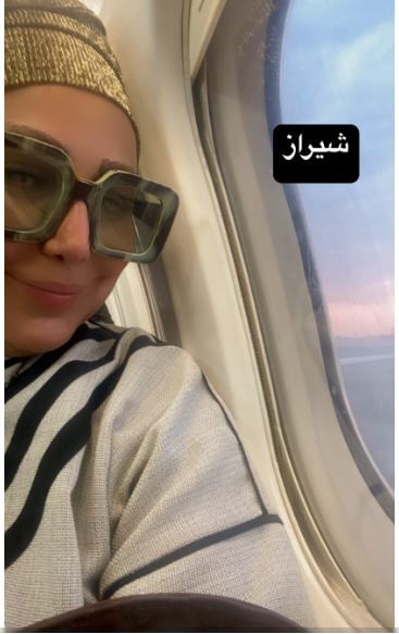 عینک خز و عجیب بهنوش بختیاری در سفر هوایی! +عکس