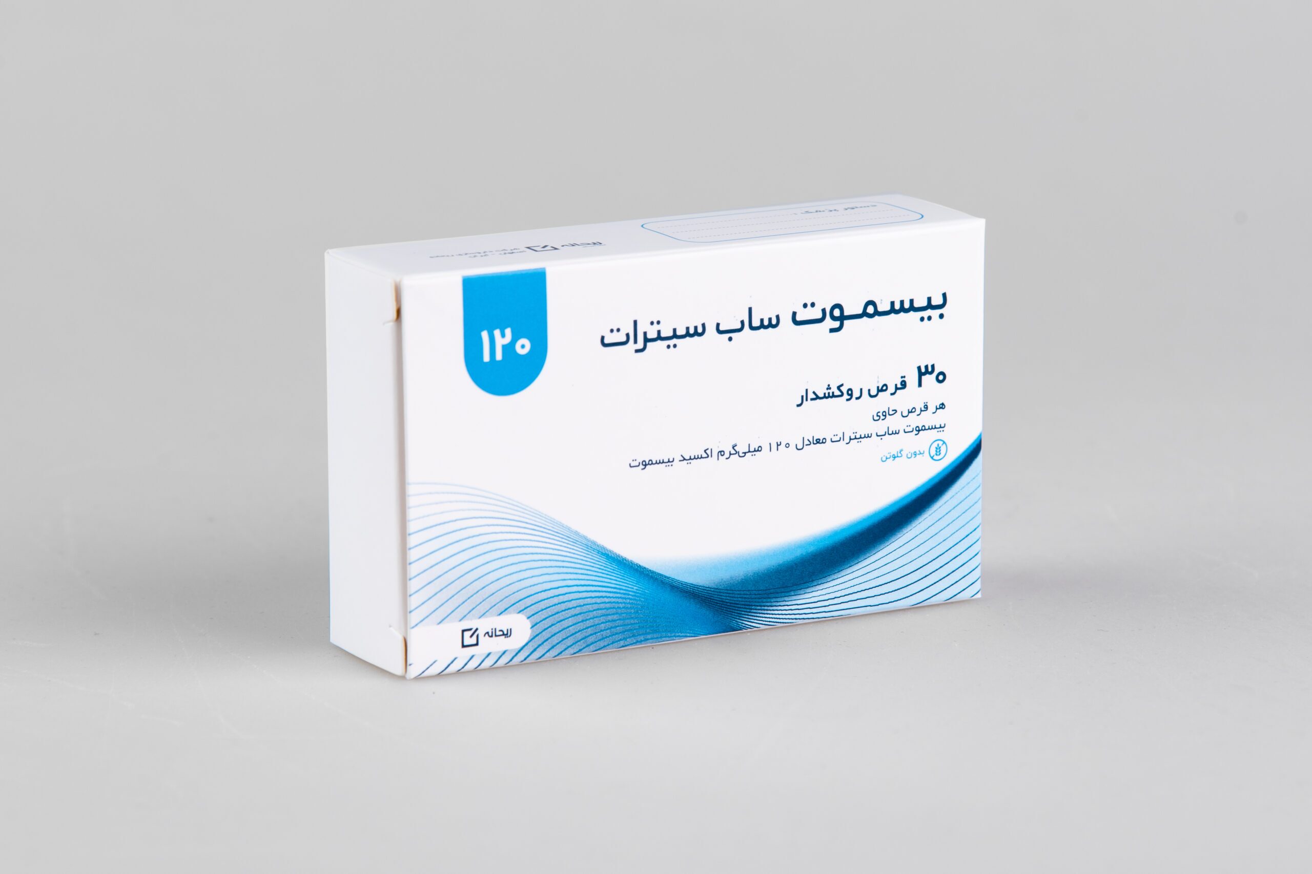 آشنایی با عوارض قرص گوارشی بیسموت ساب سیترات / نحوه مصرف