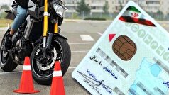 پیامد‌های رانندگی بدون گواهینامه چیست؟