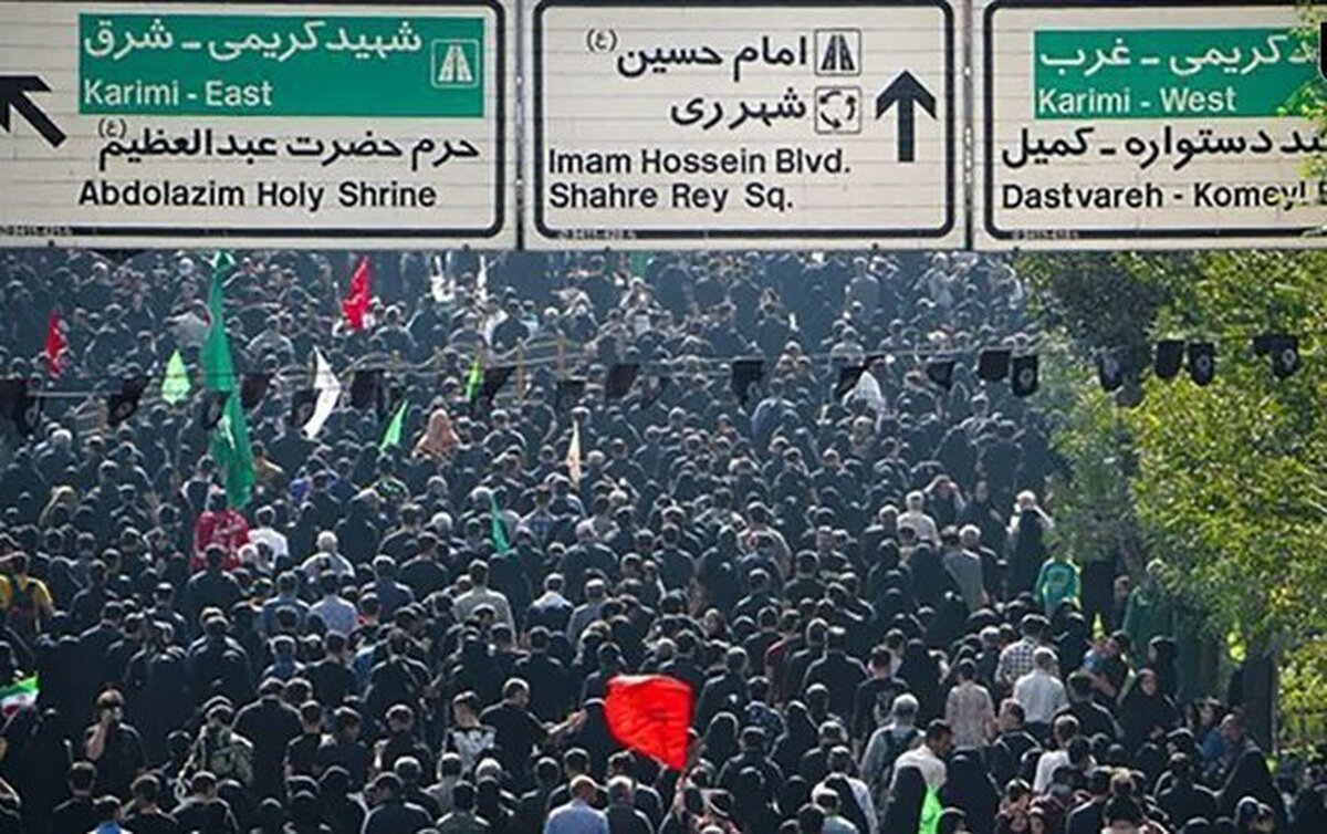 برگزاری راهپیمایی جاماندگان اربعین از میدان امام‌حسین تا شهرری/ برپایی ۲۰۰۰ موکب در مسیر