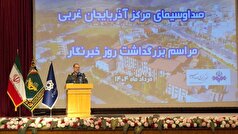 درخشش شجاعت و شهامت خبرنگاران در جنگ ۱۲ روزه