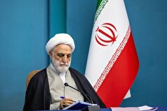 پیام رئیس قوه قضائیه در پی درگذشت استاد فرشچیان