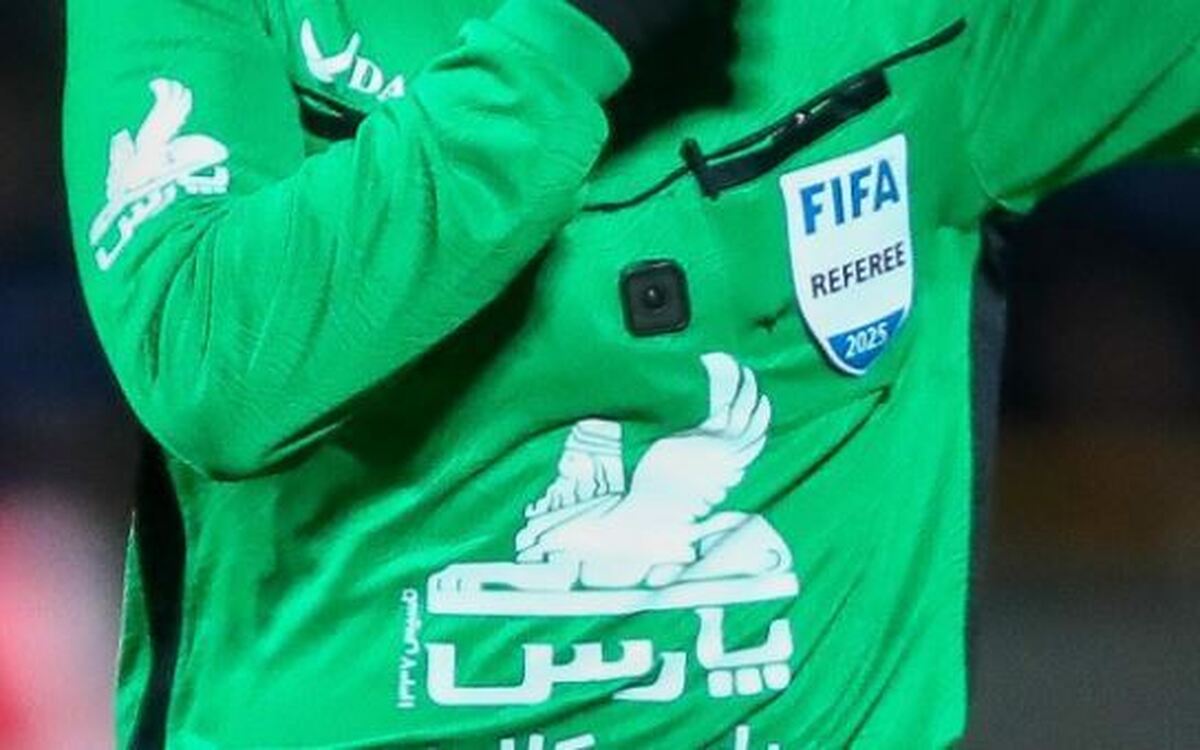 چه کسی داوری سوپرجام را بر عهده دارد؟