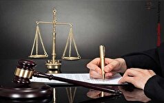افتتاح اولین دفتر معاضدت قضایی در دادسرای عمومی و انقلاب زاهدان