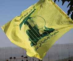 تاکید حزب‌الله و هیات انجمن پروژه‌های اسلامی لبنان بر حمایت از گفتگوی داخلی برای حل اختلافات